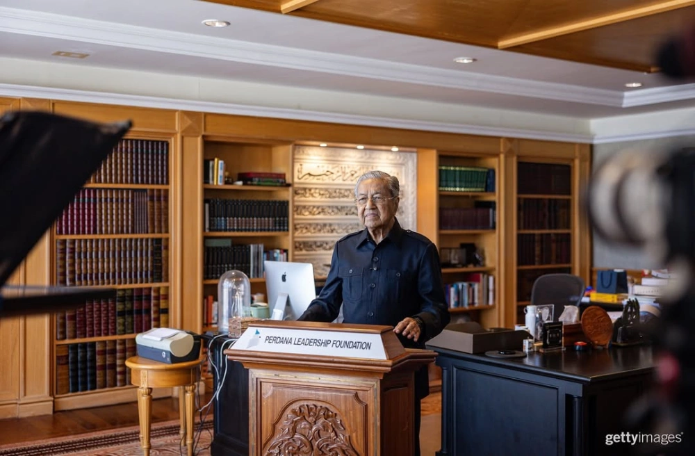 Mahathir Mohamad murka Malaysia jual kedaulatan kepada Amerika Serikat. [Instagram]